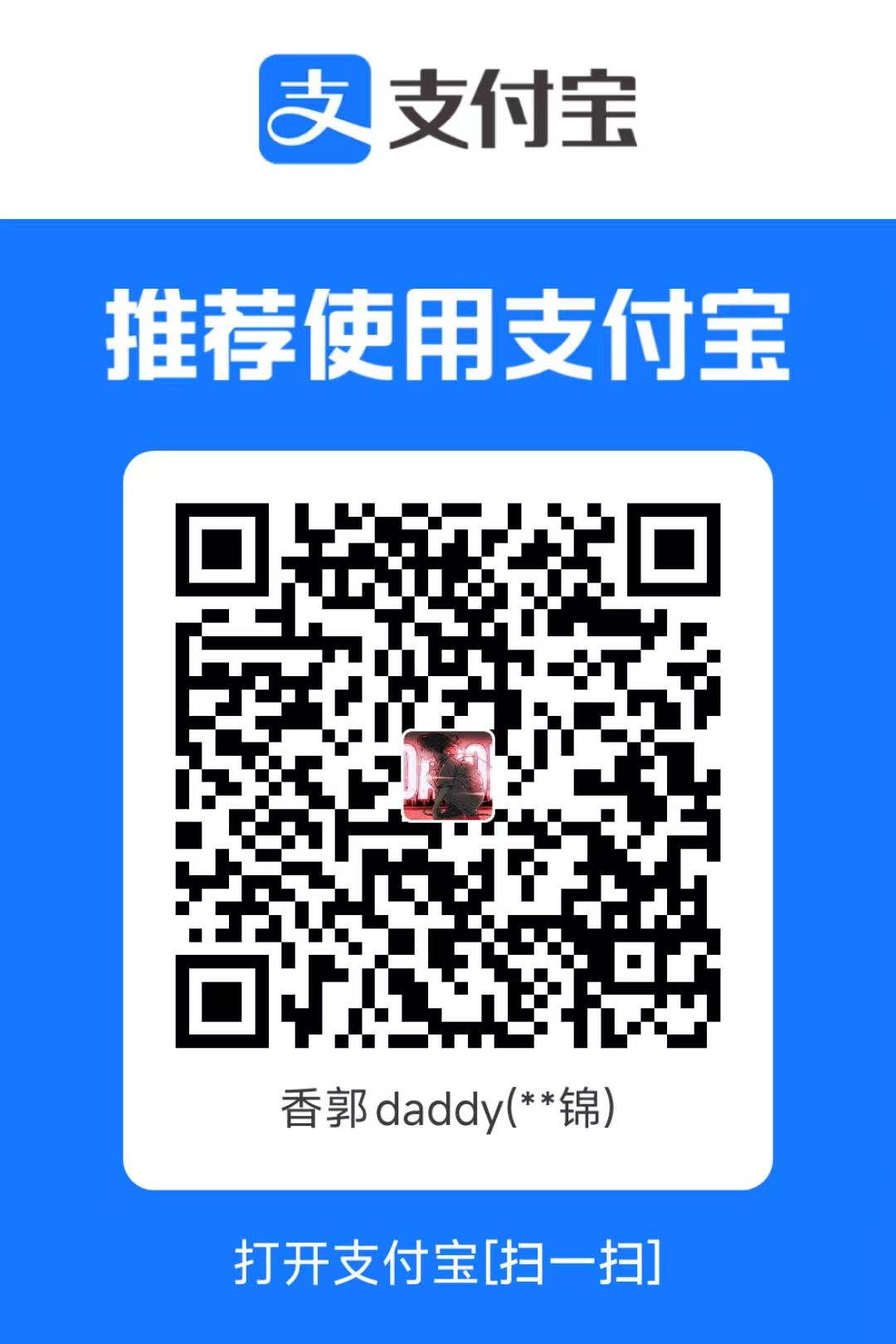 reward_image2